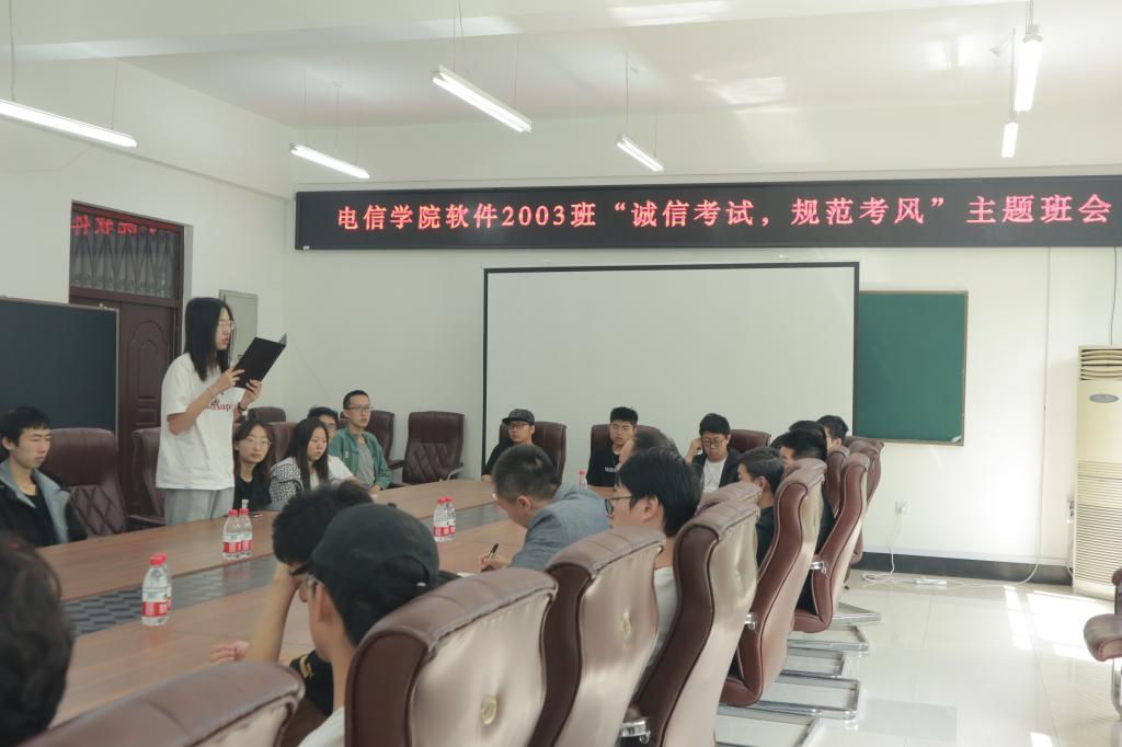 姜书凝、霍欣彤两位同学