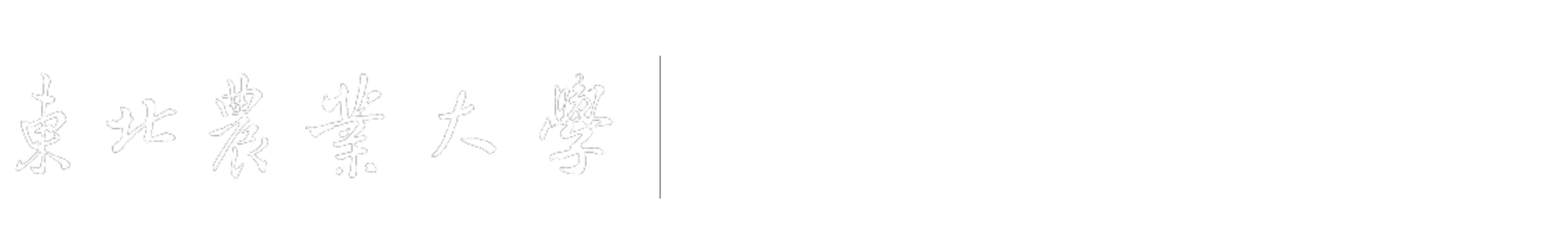 太阳成集团tyc7111
