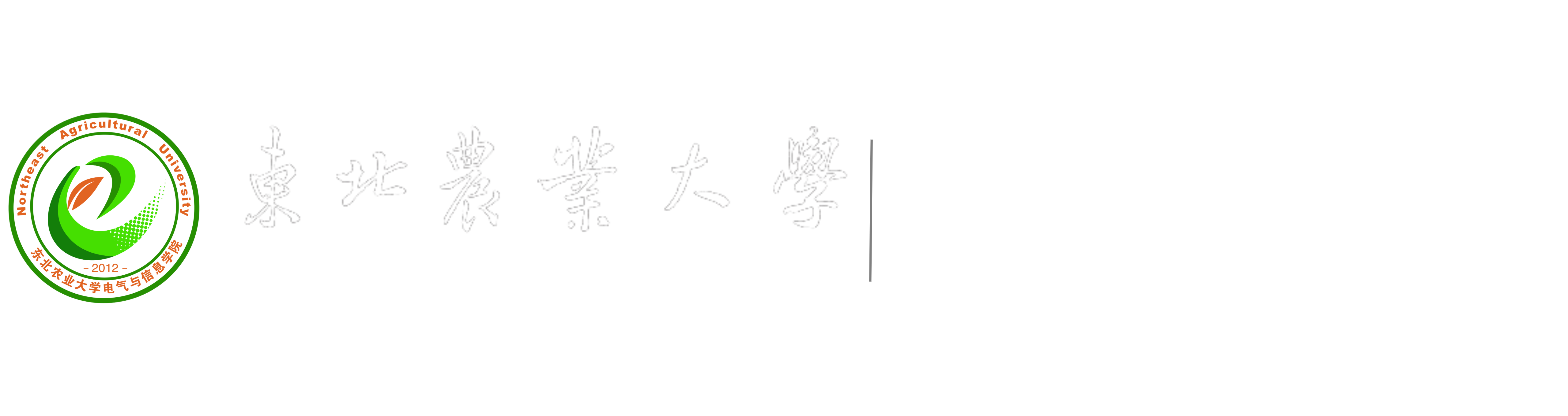 太阳成集团tyc7111